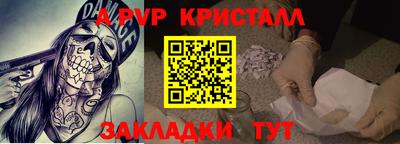 кокаин Балашиха
