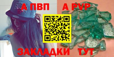 кокаин Балашиха