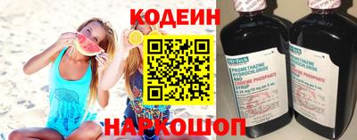 меф VHQ Балаково