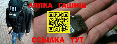 кокаин Балашиха