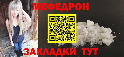 кокаин Балашиха