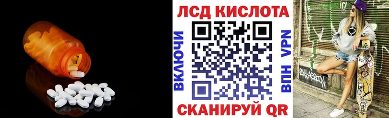darknet Telegram  Шумерля  МЕГА tor  LSD-25 экстази ecstasy  купить  сайты 
